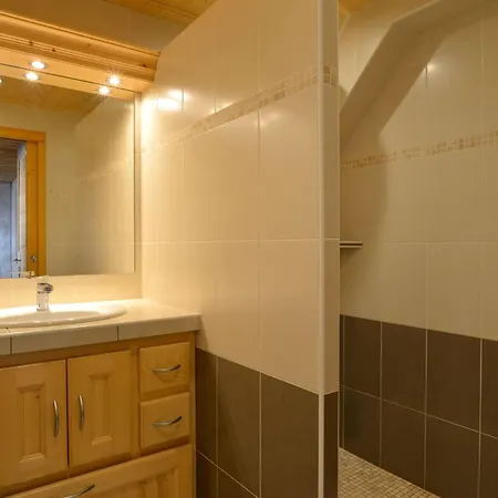 3 Pieces, 4 Pers, Proche Remontees, Balcon, Jardin, Parking, Wifi, Equipements Complets - Fr-1-676-28 Apartment